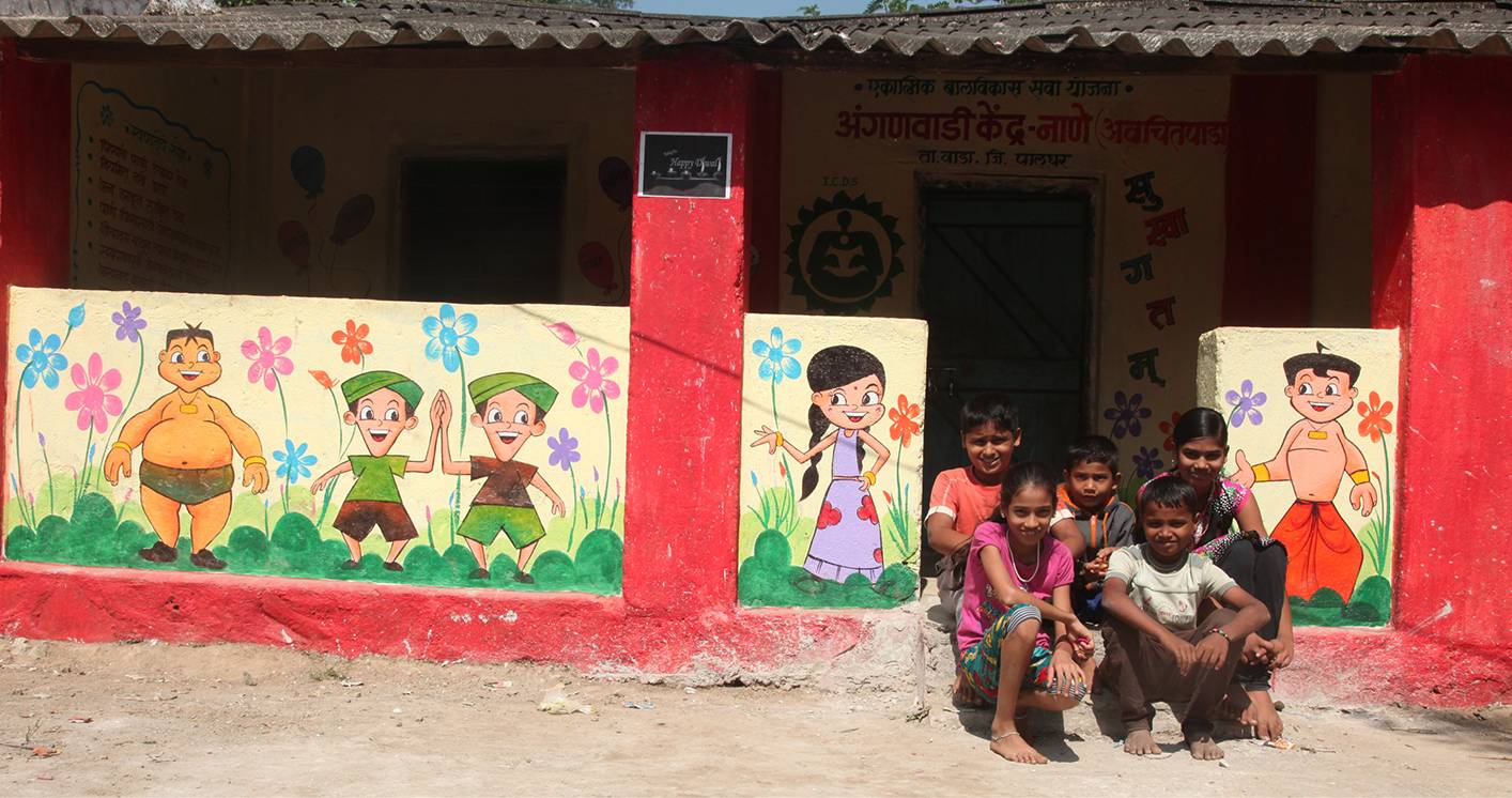 rural education